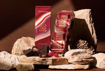 PRESS BUTTER SANDのバレンタイン2026♡選ぶ時間も甘い思い出に