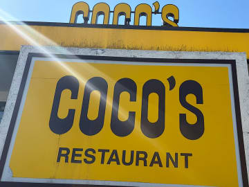 【知らなかった】えっ「ココスのテイクアウト」って“あれが無料”なの!?→食べてみたらガチで最高だった!!