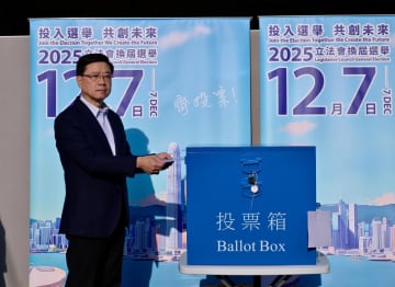 第８期立法会議員90名が宣誓完了