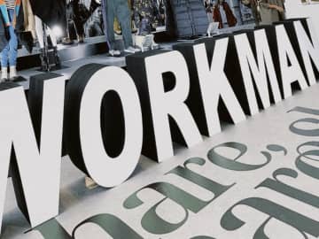 どんとこい大寒波！ワークマン新作「防寒・防水シューズ」が3000円以下なのに凄すぎた（正直レビュー）