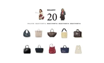 見た目で選んでも「裏切らない」 スカウトしたくなる実力派バッグ