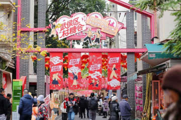 元日連休、中国・成都市で伝統縁日イベント