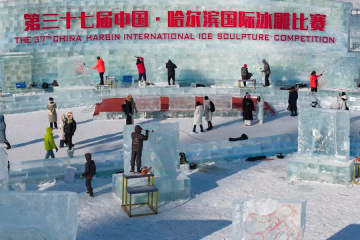 中国・ハルビン国際氷彫刻コンテスト開幕　黒竜江省