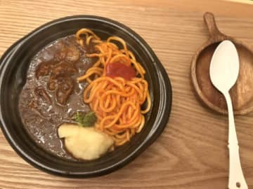 【芸能人格付けチェック】セブンで浜ちゃんの「浜田ビーフシチュー」が買える！さっそく買ってみた♡