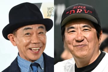 木梨憲武のスポーツ特番　相方・石橋貴明の不在で放送なかった名物「リアル野球盤」がトレンド入り