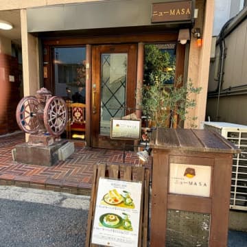 【大阪・中崎町】土日限定！1982年創業・老舗喫茶「ニューMASA」の朝カレーが絶品