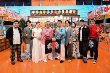 『サンド屋台　新春SP』中村倫也、猪狩蒼弥、生見愛瑠、松井ケムリらがご褒美飯を懸けてトーク　新企画「メシん伝心ゲーム」も