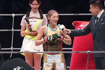 RIZIN絶対女王、大みそか勝利後に直行した“晩ご飯”が好感「素朴で素敵」「庶民的で好き」