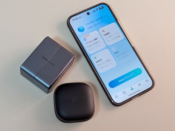 【山田祥平のRe:config.sys】AIが変える同時通訳サービスとデバイスの今