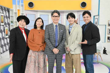 『巷のウワサ大検証！』２０２６年もザ・たっちが全力で双子検証！