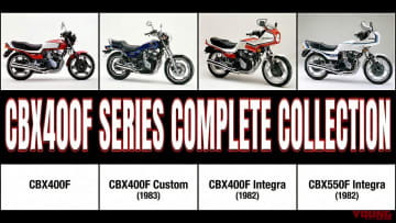 「ジャメリカンあり！」「奇跡の復活!?」ホンダCBX400Fと関連モデルをイッキ見！