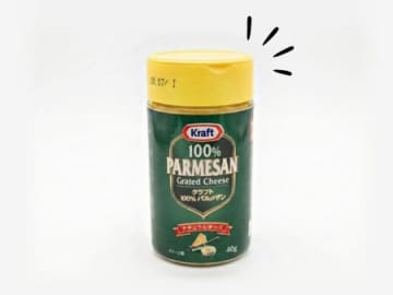 粉チーズ、冷蔵庫に入れてない？「常温 or 冷蔵」意外と間違えがちな調味料の保存方法5選