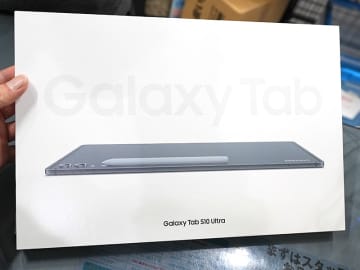 14.6インチ大画面Androidタブレット「Galaxy Tab S10 Ultra」の未使用品セール！イオシス新春初売り