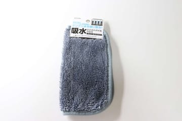 セリアで何気なく買ったら優秀！最初は見た目にギョッとしたけど…吸水性が段違いなクロス