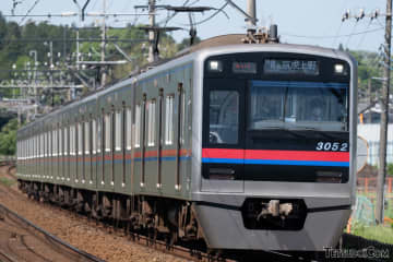 京成電鉄「新宿線」？ 1940年代後半に構想された「幻の路線」とは