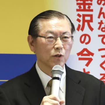 統一教会「自民290議員支援」で黒い癒着再燃！ゴマかす高市首相をも直撃する韓国発の“紙爆弾”