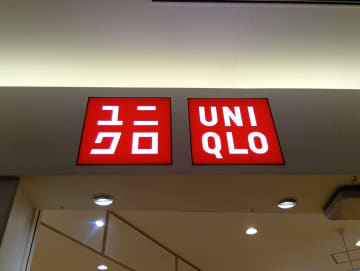 ユニクロの新作ショルダーバッグが大容量で使いやすい！1泊旅行にも便利な24Lだよ♪