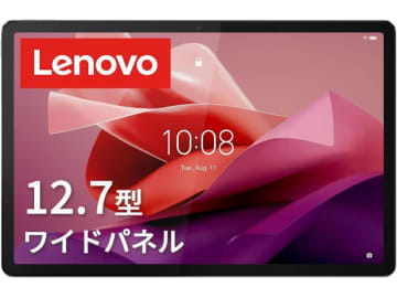 LenovoのAndroidタブレットがタイムセール中！　2026 Amazon スマイルSALE 初売り　12.7インチの大型液晶搭載「Lenovo Tab P12」が3万9500円に