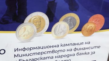 ブルガリアが「ユーロ」導入　「ユーロ圏」は21か国に拡大