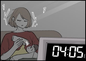 【漫画】休日は延々と寝ている夫「だって仕事の疲れ取りたい」【僕と帰ってこない妻 Vol.357】