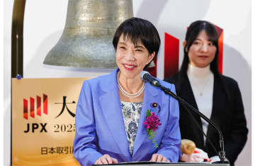 【2026年を占う】 経済：「給付付き税額控除」の制度設計がカギ