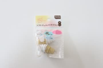 セリアのコレなんだと思う？実は玩具じゃありません！出先の”困った”を解消できる便利グッズ