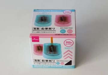 これダイソーで売ってていいの！？専門店だと絶対高いヤツ…！ハイクオリティなお買い得文具3選