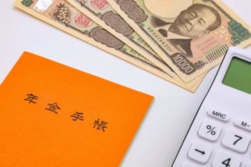 【12月は年金支給月】単身世帯の私は年金が“15万円以下”で余裕がありません…。友人は年金を“20万円以上”もらっているようですが、そんな人はどのくらいいるのでしょうか？