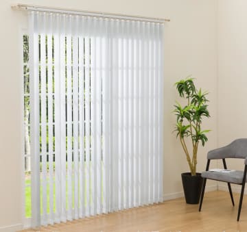 ニトリ、ハサミで切ってすぐ使える縦型ブラインド　6990円から