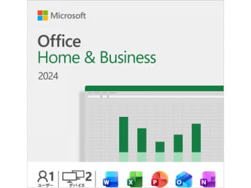 「Microsoft Office」「Microsoft 365」が買い時！　2026 Amazon スマイルSALE 初売り　買い切りの「Microsoft Office Home＆Business 2024」は3万7602円