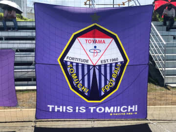 富山第一vs大津のスターティングメンバーが発表