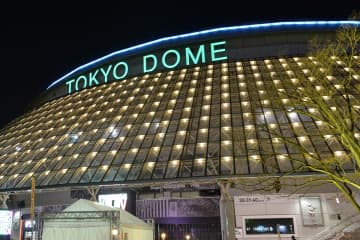 STARTO社　カウコンめぐる誹謗中傷に注意喚起「心ない酷い投稿は、本人達も目にしており…」