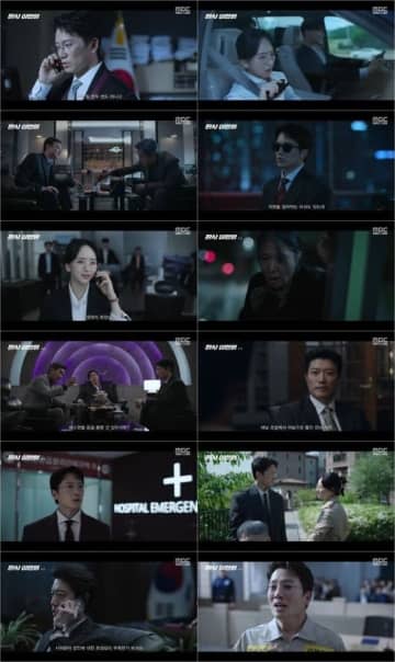 放送開始「二度目の裁判」チソン、裁判官の生活から一転…衝撃的な展開に注目【ネタバレあり】