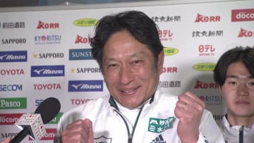 「学生たちこんなにも強かったのか」箱根駅伝3連覇の青山学院大　原監督は教え子たちに感謝