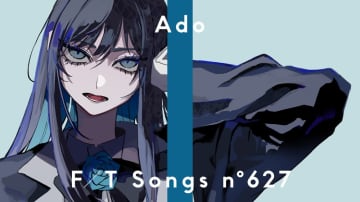 Adoとファントムシータが初出演＜THE FIRST TAKE＞