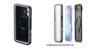 iPhone 17シリーズを水・汚れ・衝撃から守る「ハードケース」