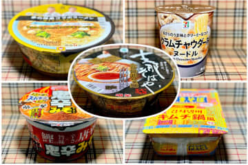 「かけ系」が本格トレンド化の兆し！【人気ブロガー厳選新作カップめん５品】