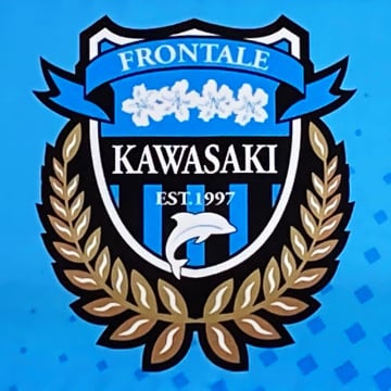 J1川崎・MF山内日向汰が柏に完全移籍　「フロンターレに携わってくれたすべての人に愛と感謝を」