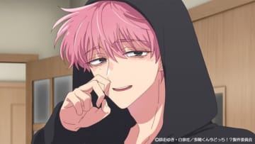 冬アニメ「多聞くん今どっち！？」推しのリアルはジメジメ全開＆自己肯定感どん底の陰キャ!? 第1話先行カット