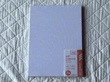【ダイソー油絵】コスパがいいから初心者にも◎「F4キャンバス」は220円でコスパ最高！