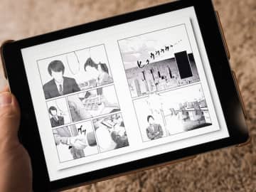 「漫画代が実質タダになるのが最高」金融資産4億円超・46歳男性の株主優待