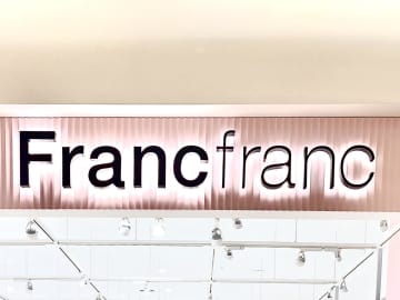 持ち歩いて自慢したいッ！【Francfranc】可愛さにうっとり♡「日用雑貨」