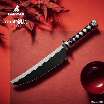 『るろうに剣心』の逆刃刀が“包丁”になる　日本刀に近い牛刀として商品化、好評受けて再販