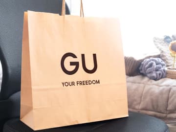 40・50代コーデに【GUのネイビー】！ 穿くだけでオシャレ♡「きれい見えボトムス」