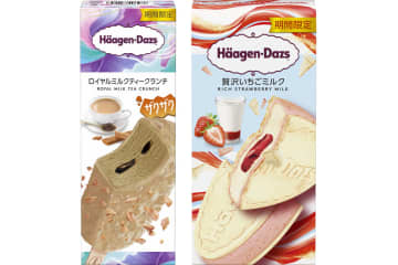 ハーゲンダッツ、クリスピーサンド「贅沢いちごミルク」とバー「ロイヤルミルクティークランチ」を発売