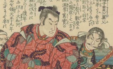 秀吉を天下人にした弟・豊臣秀長　正反対の兄弟はなぜ仲違いしなかったのか