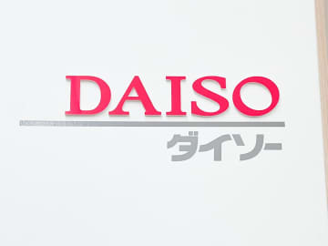 自分で作っちゃった♡【ダイソー】のアイテムで完成ッ！「ストラップ & キーホルダー」が可愛い