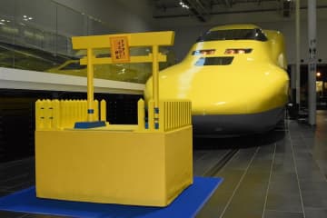 リニア・鉄道館、「ドクターイエロー神社」を設置　1月26日までの期間限定