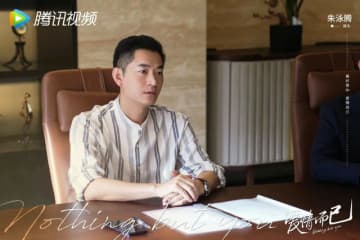 ≪中華ドラマNOW≫「愛なんて、ただそれだけのこと」2話、蔣杰が梁友安の異動願いを破棄する＝あらすじ・ネタバレ