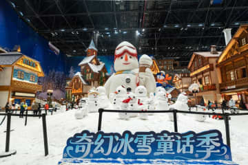 中国南方の都市で「氷雪」年越しが人気に